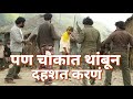 Bhaigiri Special Whatsapp Status Video Top2 Status Bhaigiri Bhaigiri Video Bhaigiri Dialogue Video