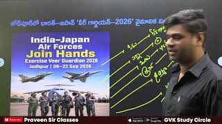 Daily Current Affairs in Telugu | Praveen Sir |08 SEPTEMBER 2026| Telu