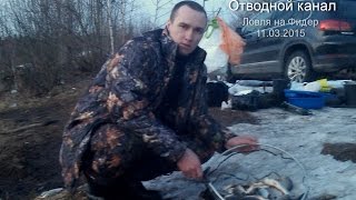 Рыбалка в конаково тверская область