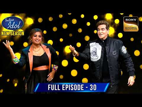 'Taki Oh Taki' पर Jeetendra-Shreya ने किए Iconic Steps | Indian Idol S15 | Ep 30 | Full Episode