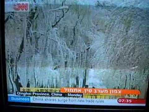 מזג אוויר סוער בסין - חדשות הבוקר ערוץ 10