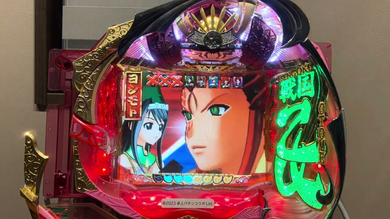 Youtube 戦国乙女