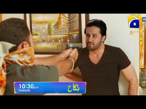 New Promo Nikah Episode 80 | #Nikah | Nikah Episode 80 Teaser | Zainab shabbir Drama