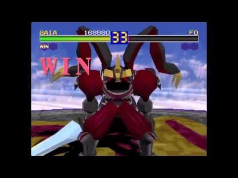 Battle Arena Toshinden - GAIA