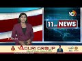 వాతావరణశాఖ High Alert | Temparatures In North India | Weather Update | 10TV - Video