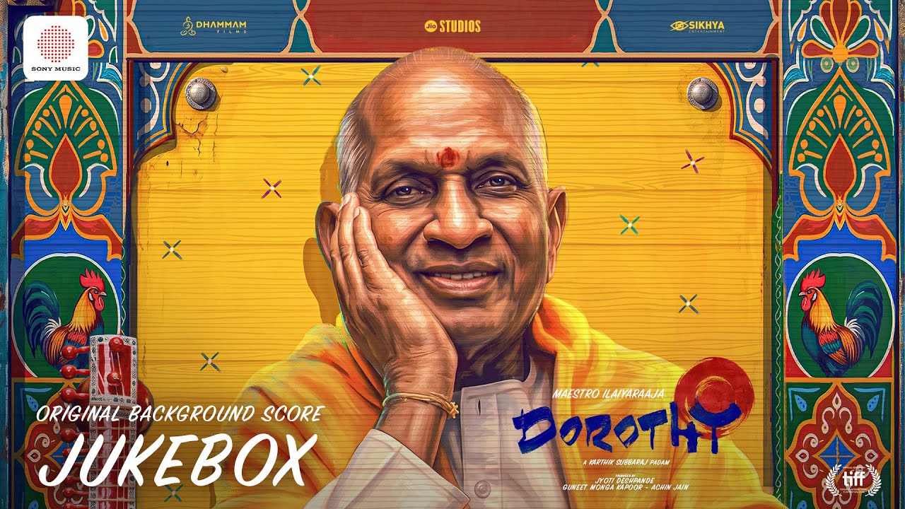 Dorothy - OST Jukebox | Karthik Subbaraj | Ilayaraaja | Keerthy Suresh