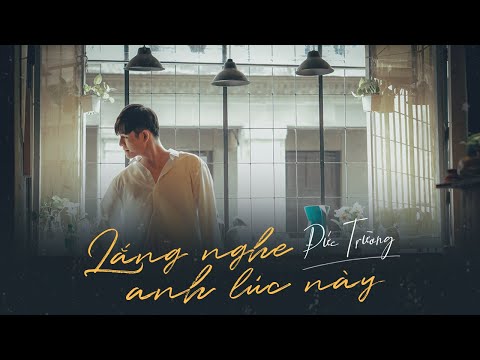 Thể hiện bởi Đức Trường