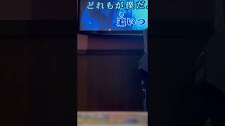 Variety/Mrs. GREEN APPLE 歌った