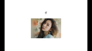 ♪ ` If - Taeyeon ♪ ` One Hour Version