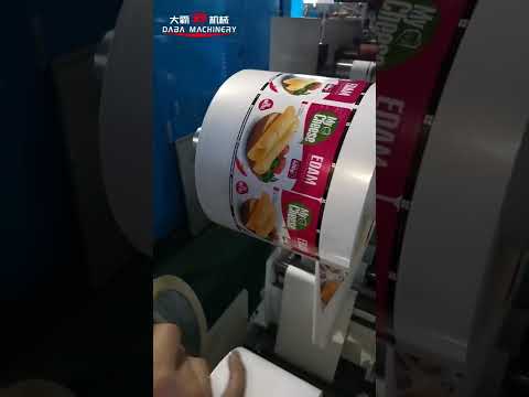 Bopp Self Adhesive Labels