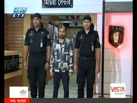 যাবজ্জীবন সাজাপ্রাপ্ত আসামী তুহিন রেজা গ্রেফতার