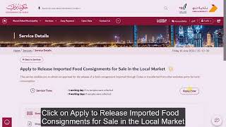 How to make FIRS step by step | FIRS for Dubai Trade Municipality | FI