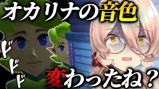 幼馴染サリアの女の勘鋭さに驚くニュイ・ソシエール【にじさんじ/切り抜き/ニュイ・ソシエール 】