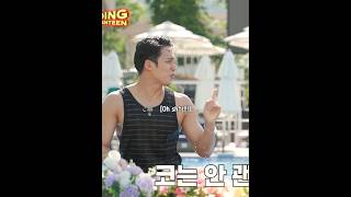 Download lagu DK got the power!!😅🤣GOODBYE MINGYU~#SEVENTEEN#DK#SCOUPS#JUN#HOSHI#MINGYU#DOKYEOM#HOSHI#JOSHUA#DINO mp3 Download lagu DK got the power!!😅🤣GOODBYE MINGYU~#SEVENTEEN#DK#SCOUPS#JUN#HOSHI#MINGYU#DOKYEOM#HOSHI#JOSHUA#DINO mp3