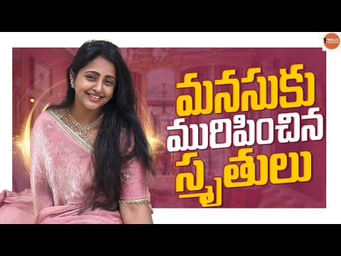 From party to Pampering | Happy Bday Reshma aunty ❤️| Luxury Spa Experience | Frolic Tabasum