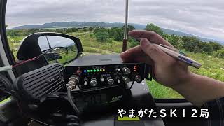【無線日記】気持ち切り替えてレッツゴー📡　2026年6月28日イブニング運用