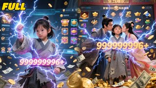 3yo girl—Abandoned—w/3 supernatural abilities:animal comm,Space Sys,luck—taken in & doted on by all.