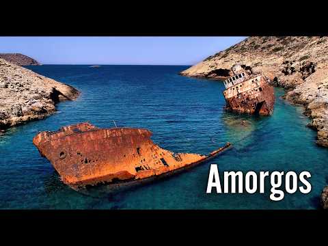 AMORGOS: The Most Beautiful Island You've Never Heard Of 🇬🇷