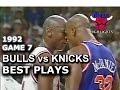 May 17 1992 Bulls Vs Knicks Game 7 Highlights