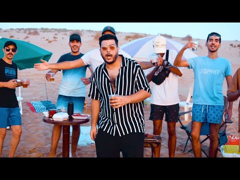 L'Prof - Maracaña ( Official Music Video )