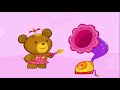 Bonnie Bear Ep 37