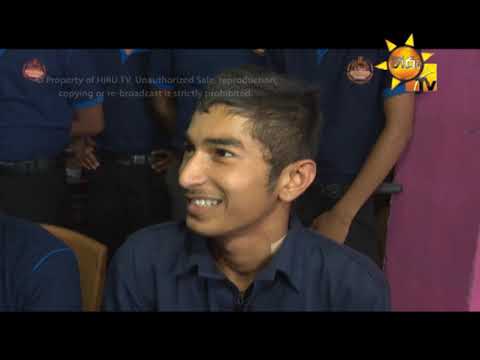 Hiru TV