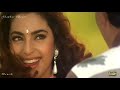 Aise Mili Nigahen Eagle Jhnkar 4k HD