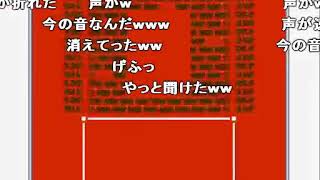 スウィートホーム実況 初プレイ(2/3)【コメ付き】