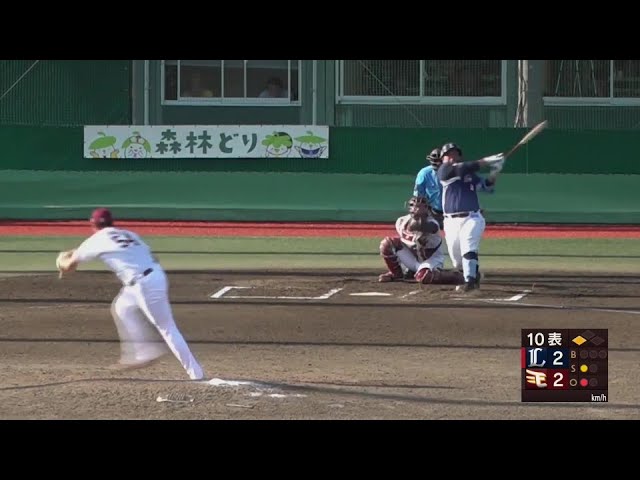 【ファーム】ついに勝ち越した!! ライオンズ・渡部健人 延長戦で貴重なタイムリーヒット!! 2024年6月29日 東北楽天ゴールデンイーグルス 対 埼玉西武ライオンズ