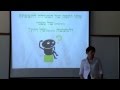 נשלח על ידי מינהלת-האתר בתאריך Mon Dec 7 2015 ב- 06:30am