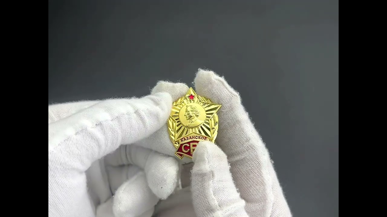 5652-Graduation badge of the Kazan Suvorov Military School