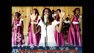 TÉLÉCHARGER CHORALE EWONDO CHORALE EWONDO TÉLÉCHARGER