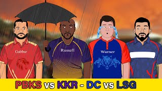Mark Wood 5 Wickets 🔥 | DC vs LSG - PBKS vs KKR | IPL 2023