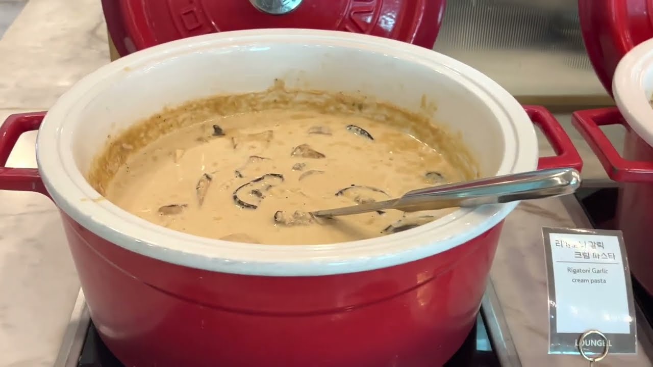 Korean Air KAL Miler Club Lounge thumbnail