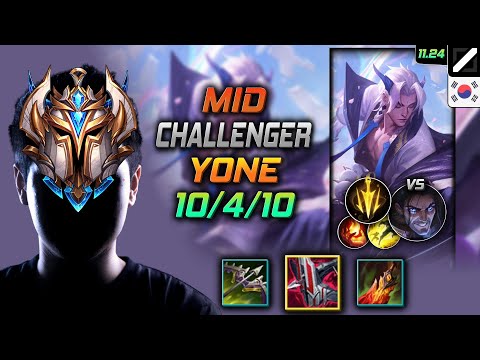 Challenger Yone Mid vs Sylas - 챌린저 미드 요네 철갑궁 치속 - LOL KR 11.24