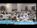 Mishary AlAfasy من سورة طه Taha 90 98 البحرين 1428 هـ