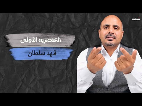 Yemeni Windows Media