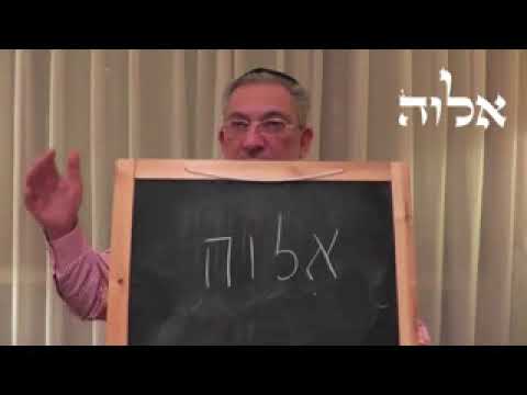Kabbalah Protection for our children Master Albert Gozlan