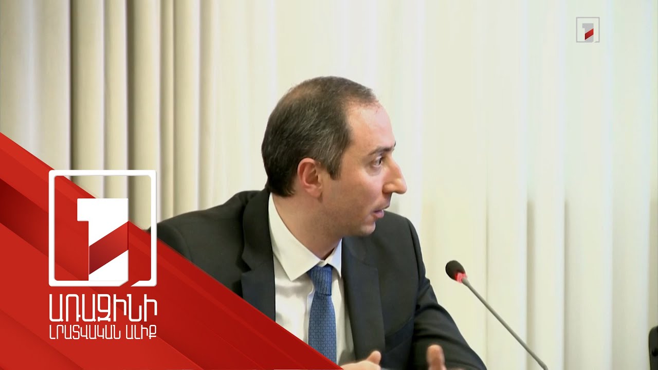 Մտածում ենք նոր ծրագրերի մասին. ԲՏԱ նորանշանակ նախարար