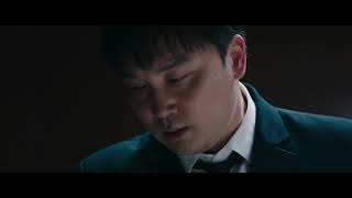 SEIRE Exclusive Clip - 'The Ritual' (2023)