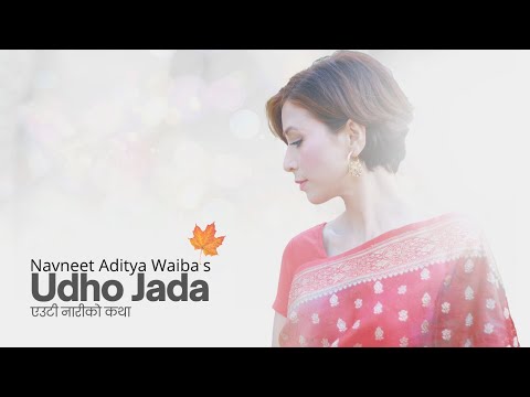 Navneet Aditya Waiba - Udho Jada