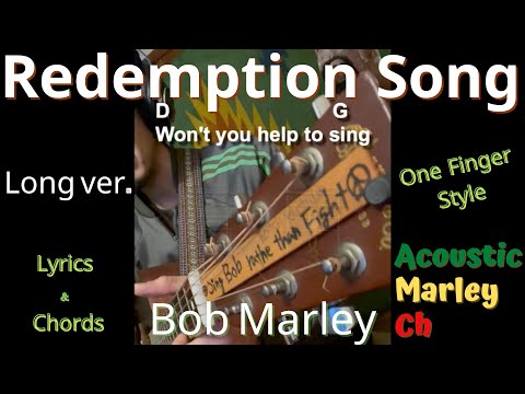 Redemption Song【verse+chorus】Bob Marley ACOUSTIC MARLEY Reggae Guitar Lyrics & Chords World War III