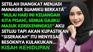 Download lagu 'MULAI HARI INI SEMUA GAJI MASUK REKENINGKU!' UCAP SUAMI SETELAH JADI MANAGER - BESOKNYA KULAKUKAN.. mp3