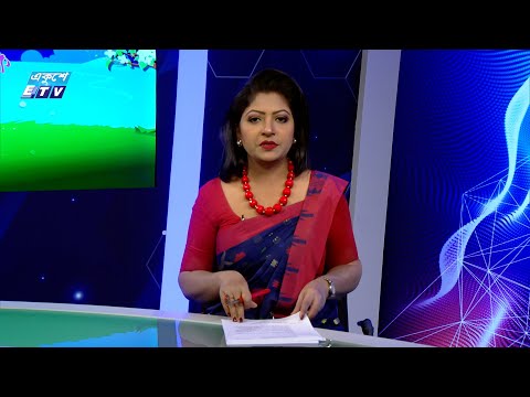 09 AM News || সকাল ০৯টার সংবাদ || 22 May 2024