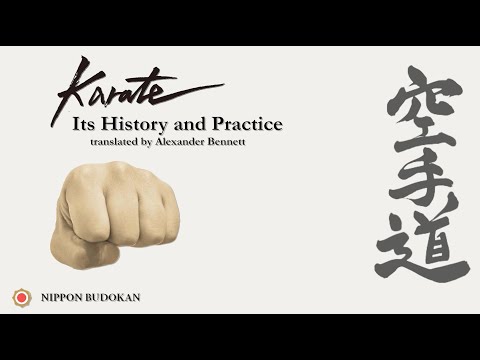 "Karate - Its History and Practice" - Introduction Video