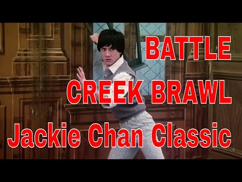 Battle Creek Brawl (1980)  Trailer