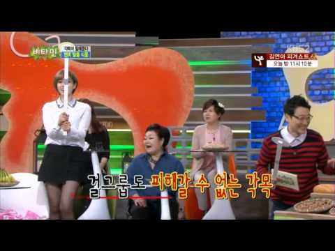 T-ARA @ Vitamin EP_9 eunjung - hyomin CUT 140219