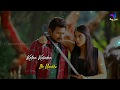 Whatsapp Status Tamil Video Love Song Yembuttu Irukkuthu Aasa