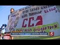 Dozens Protest Against Private Prison Company