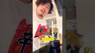 【モントリオール】 Living Abroad Changed How I Eat Ramen?! | 海外生活で変わったラーメンの食べ方 #dadlife